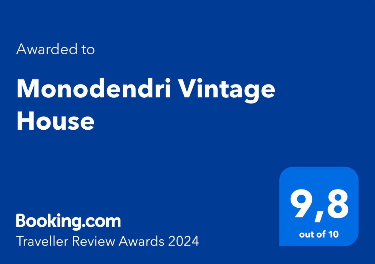 Monodendri Vintage House Villa Екстериор снимка